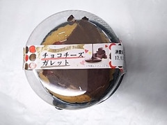 ドンレミー チョコレートチーズガレット 商品写真