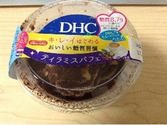 ドンレミー DHC ティラミスパフェ 商品写真