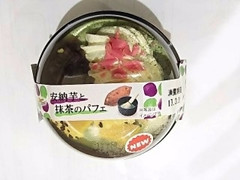 ドンレミー スイーツパレット 安納芋と抹茶のパフェ