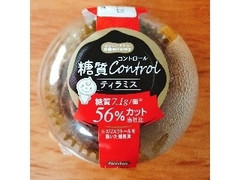 ドンレミー 糖質Control ティラミス