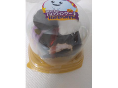 ドンレミー 紫いものハロウィンケーキ 商品写真