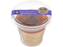 ミニストップ MINISTOP CAFE ミニストップ MINISTOP CAFE ラムレーズンプリン 商品写真