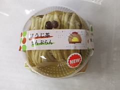 セレクトスイーツ ほうじ茶もんぶらん 商品写真