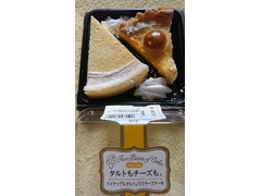 ドンレミー タルトもチーズも