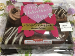 ドンレミー バレンタインアソートケーキ 商品写真