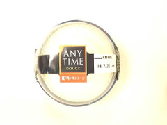 ANYTIME DOLCE 瀬戸内レモンのレアチーズ 商品写真