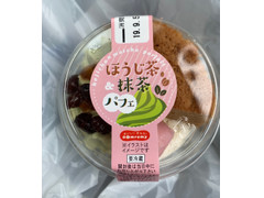 ドンレミー ほうじ茶＆抹茶パフェ 商品写真