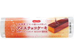 ドンレミー アイスチョコケーキ 商品写真