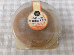 ドンレミー ふわふわ台湾風カステラ