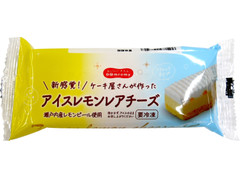 ドンレミー アイスレモンレアチーズ 商品写真