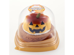 ドンレミー おばけかぼちゃのプリンタルト 国産えびすかぼちゃ使用 商品写真