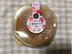 イオン セレクトスイーツ ふわふわ台湾風カステラ 苺 商品写真