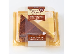 生チョコタルト＆NYチーズケーキ パック2個