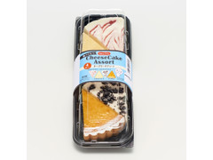 ドンレミー 食べくらべチーズケーキアソート 商品写真