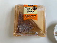 ドンレミー tart ＆cheese フロランタンタルト＆NYチーズケーキ