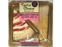 ドンレミー Tart ＆ Cheese 苺のミルフィーユタルト＆ベイクドチーズケーキ 商品写真