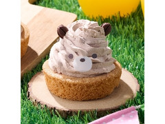 ドンレミー こぐまのチョコケーキ