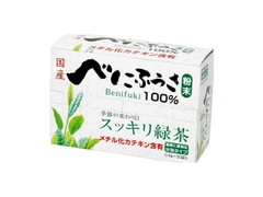 ミタカ べにふうき スッキリ緑茶 粉末 商品写真