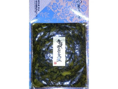 前田食品工業 高菜の油炒め 商品写真