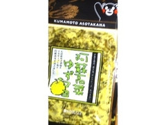 森物産 阿蘇高菜ゆずマヨ