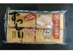 横山食品 ずっしり もめん厚揚げ 商品写真