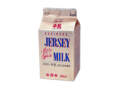萩原乳業 ジャージー牛乳 商品写真