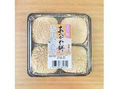 藤高製菓 あべかわ餅 商品写真