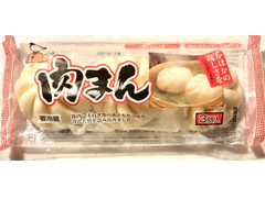 藤高製菓 肉まん 商品写真