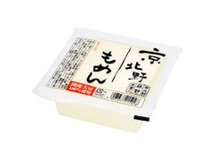 もめん パック250g