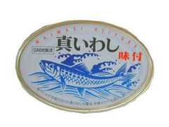 信田缶詰 真いわし味付 商品写真
