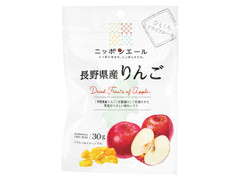 全農 ニッポンエール 長野県産りんご 商品写真