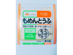 Aコープ もめんとうふ 商品写真