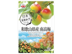 全農 和歌山県産南高梅ひとくちドライフルーツ