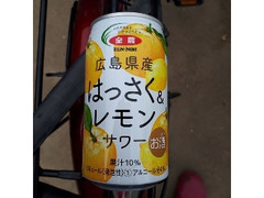 広島県産はっさく＆レモンサワー 缶350ml