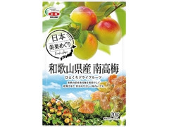 全農 和歌山県産南高梅ひとくちドライフルーツ