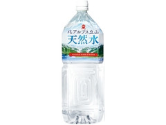  ペット2000ml