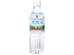  ペット500ml