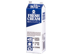 毎日牛乳 毎日 フレッシュクリーム 商品写真