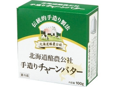 毎日牛乳 北海道酪農公社 手造りチャーンバター 商品写真