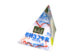北海道石狩3.7牛乳 パック180ml