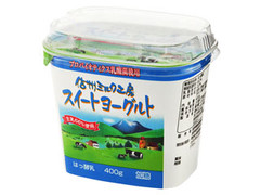 長野県農協直販 信州ミルク工房 スイートヨーグルト 加糖 商品写真