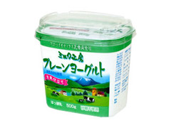 長野県農協直販 ミルク工房 プレーンヨーグルト 商品写真
