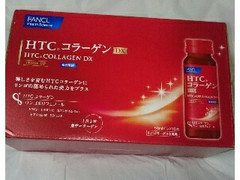 ファンケル HTCコラーゲン DX 50ml 商品写真