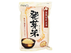 ファンケル 発芽米 袋750g