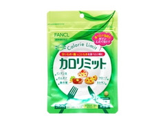 ファンケル カロリミット 120粒 袋24.1g