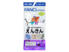 ファンケル ファンケルサプリメント えんきん 商品写真