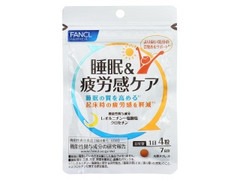 ファンケル 睡眠＆疲労感ケア 7日分 商品写真