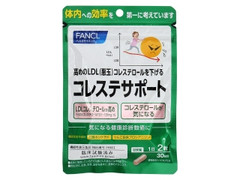 ファンケル コレステサポート 30日分 商品写真