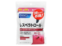 ファンケル レスベラトロール 30日分 商品写真