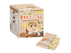 ファンケル 発芽米スープごはん きのこ3種のクリーム仕立て 商品写真